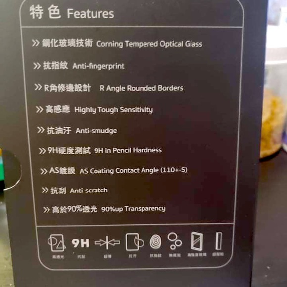 Temper Glass - Picture 6 of 6